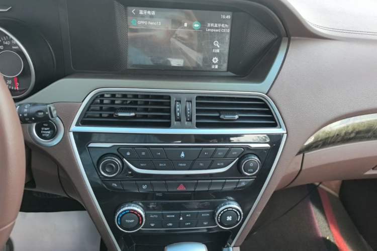 Used Leopaard CS10 2017 1.5T CVT Luxury Model Audio And AC Panel