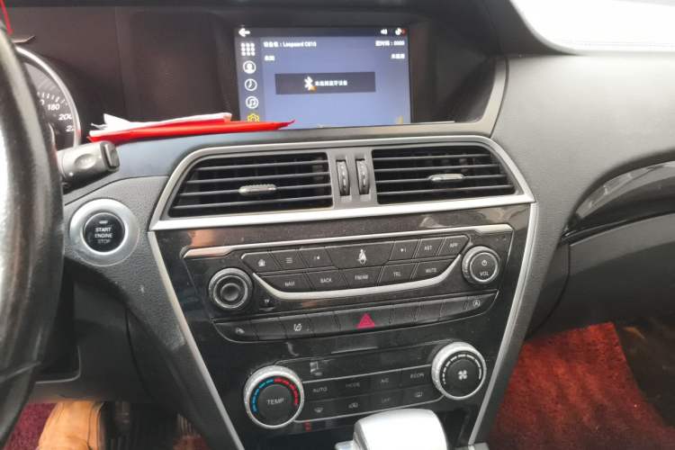Used Leopaard CS10 2017 1.5T CVT Luxury Model Audio And AC Panel