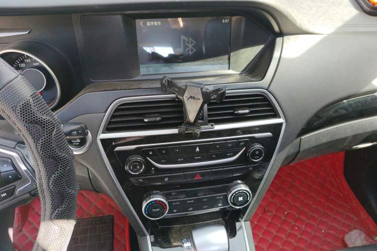 Used Leopaard CS10 2017 1.5T CVT Luxury Model Audio And AC Panel