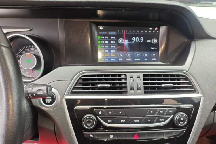 Used Leopaard CS10 2017 2.0T Automatic Luxury Model Audio And AC Panel