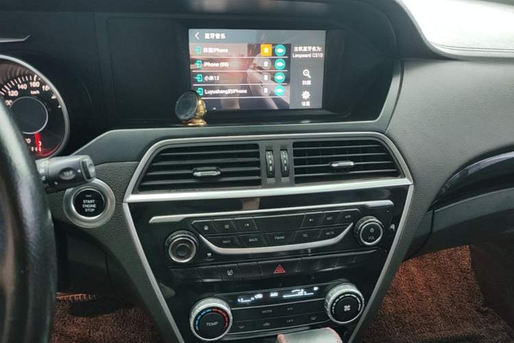 Used Leopaard CS10 2017 2.0T Automatic Urban Version Audio And AC Panel