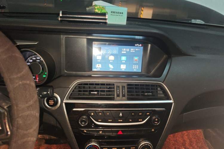 Used Leopaard CS10 2017 1.5T CVT Luxury Model Audio And AC Panel