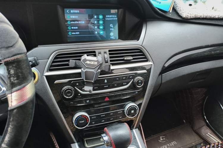 Used Leopaard CS10 2017 1.5T CVT Luxury Model Audio And AC Panel