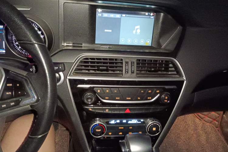 Used Leopaard CS10 2017 2.0T Automatic Luxury Model Audio And AC Panel