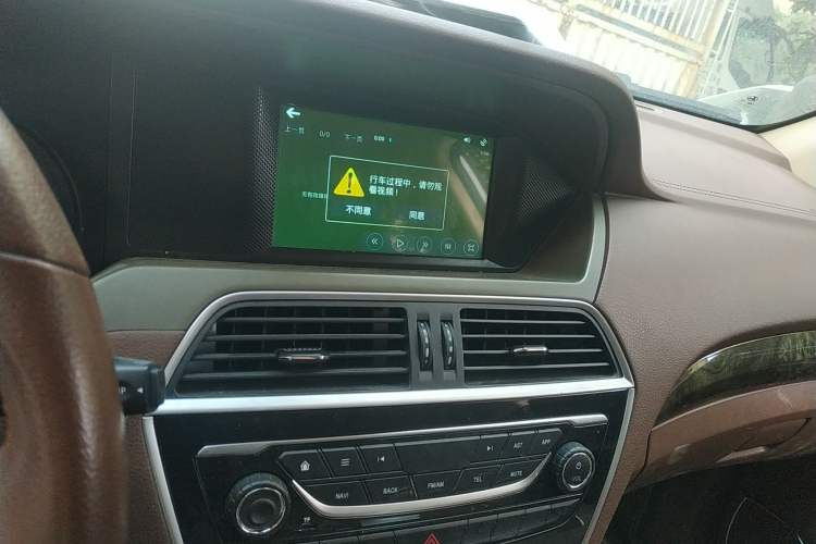 Used Leopaard CS10 2017 2.0T Automatic Luxury Model Audio And AC Panel