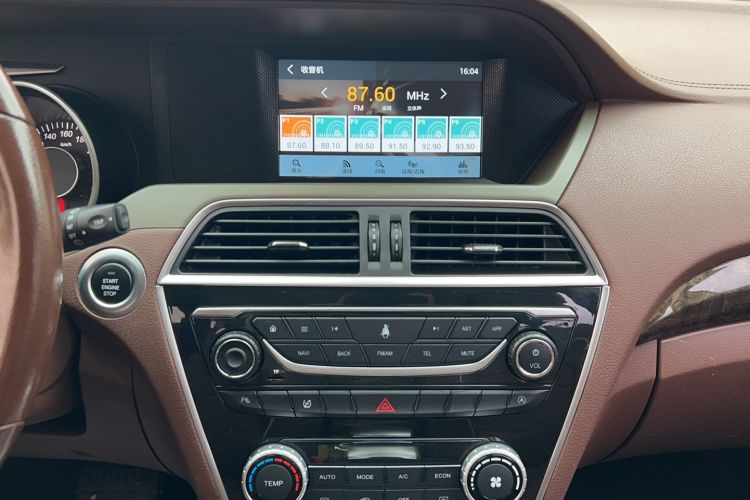 Used Leopaard CS10 2017 1.5T CVT Luxury Model Audio And AC Panel