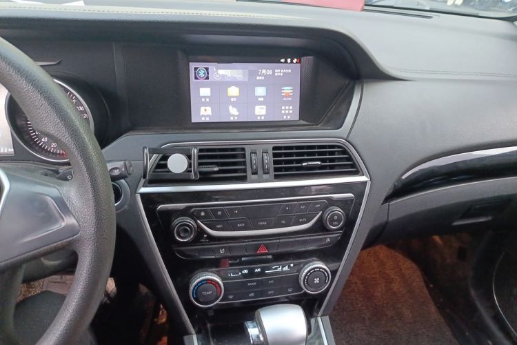 Used Leopaard CS10 2017 1.5T CVT Elite Model Audio And AC Panel