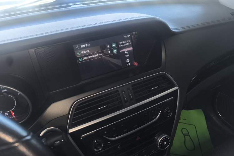 Used Leopaard CS10 2017 2.0T Automatic Urban Version Audio And AC Panel