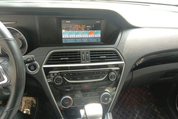 Used Leopaard CS10 2017 2.0T Automatic Urban Version Audio And AC Panel