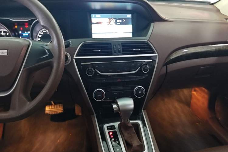 Used Leopaard CS10 2017 1.5T CVT Elite Model Audio And AC Panel