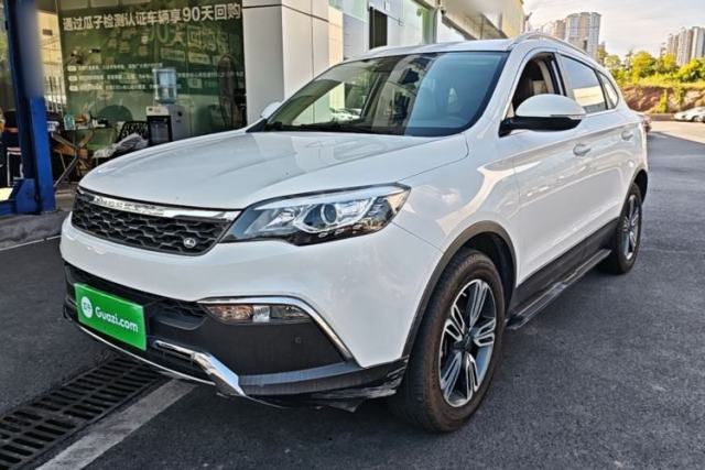 Used Leopaard CS10 2017 2.0T Automatic Luxury Model