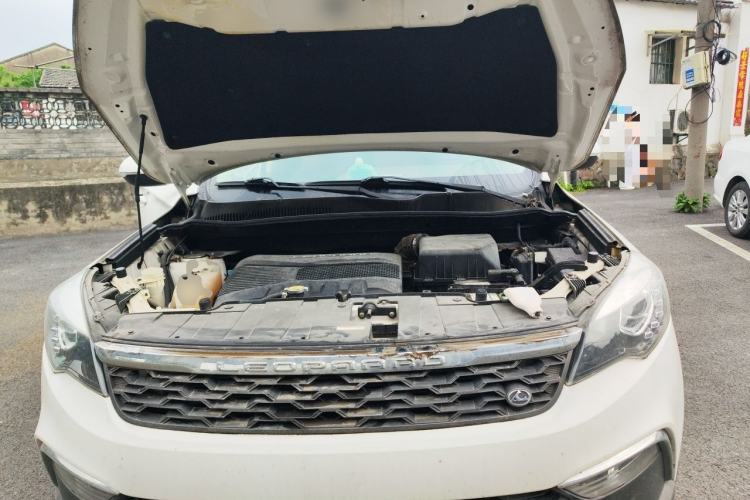 Used Leopaard CS10 2017 1.5T CVT Luxury Model Engine Bay