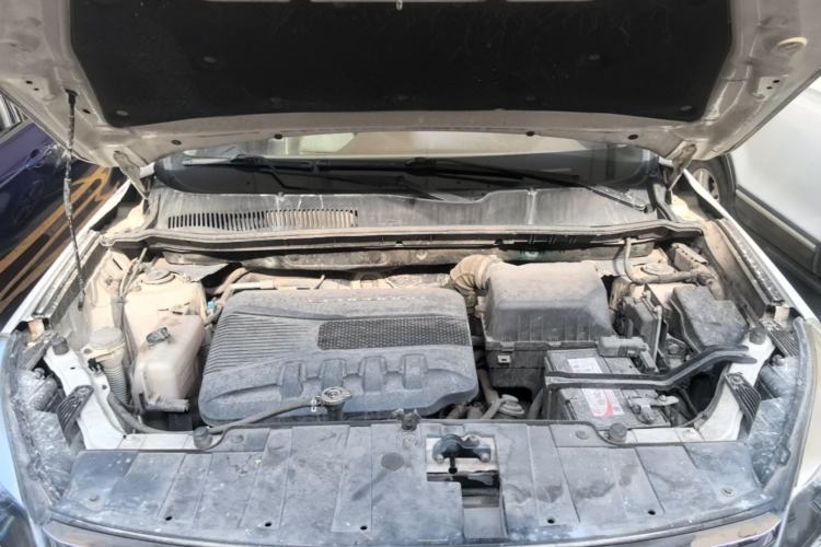 Used Leopaard CS10 2017 1.5T CVT Luxury Model Engine Bay