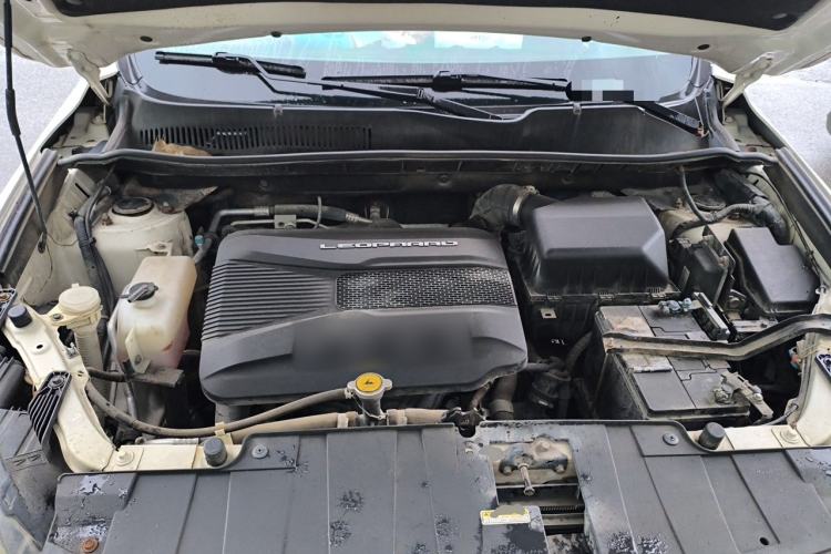 Used Leopaard CS10 2017 1.5T CVT Luxury Model Engine Bay