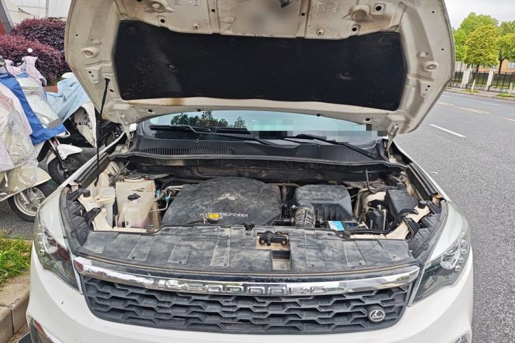 Used Leopaard CS10 2017 2.0T Manual Excellence Edition Engine Bay