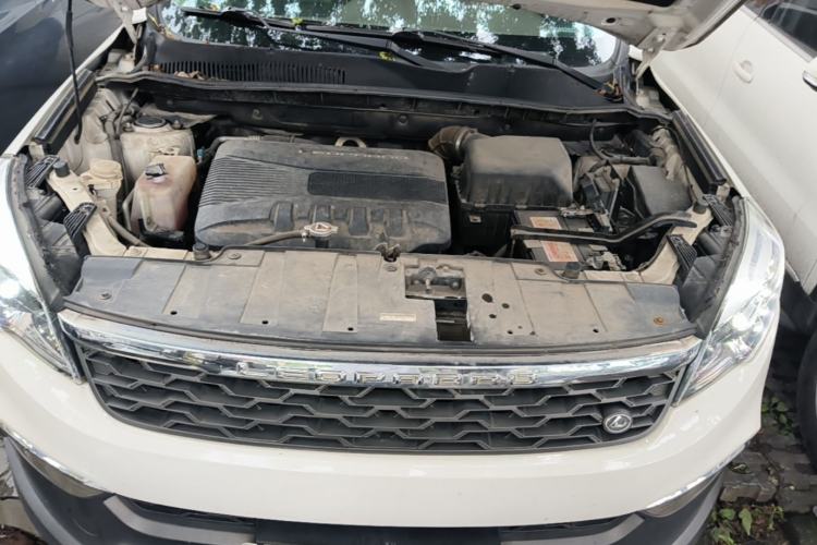 Used Leopaard CS10 2017 1.5T CVT Luxury Model Engine Bay