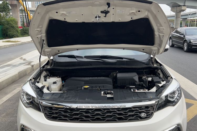 Used Leopaard CS10 2017 1.5T CVT Luxury Model Engine Bay