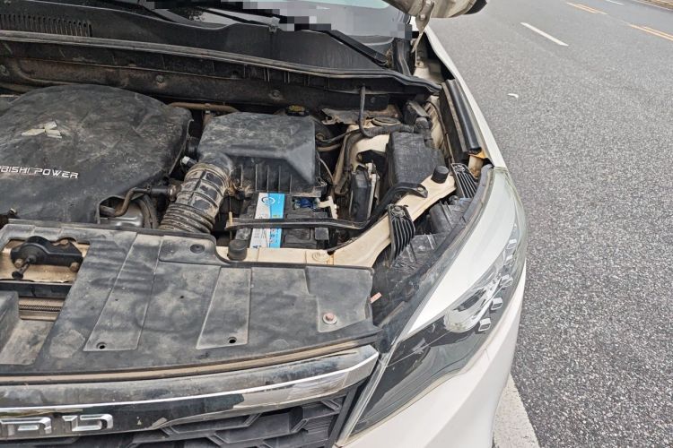 Used Leopaard CS10 2017 2.0T Manual Excellence Edition Engine Bay Left