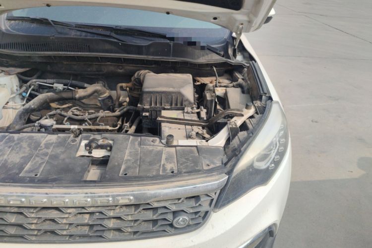Used Leopaard CS10 2017 1.5T CVT Luxury Model Engine Bay Left