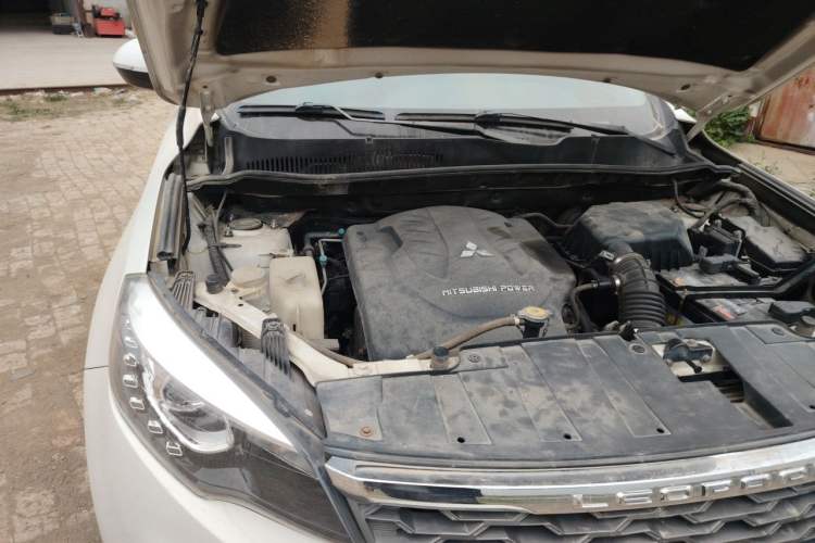 Used Leopaard CS10 2017 2.0T Automatic Luxury Model Engine Bay Right