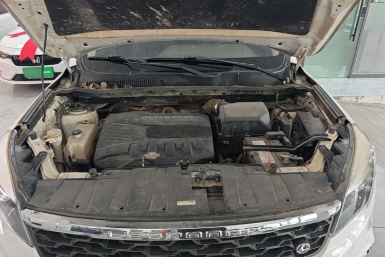 Used Leopaard CS10 2017 1.5T CVT Elite Model Engine Bay