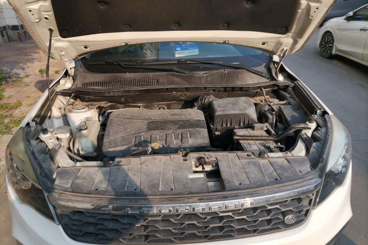 Used Leopaard CS10 2017 1.5T CVT Luxury Model Engine Bay