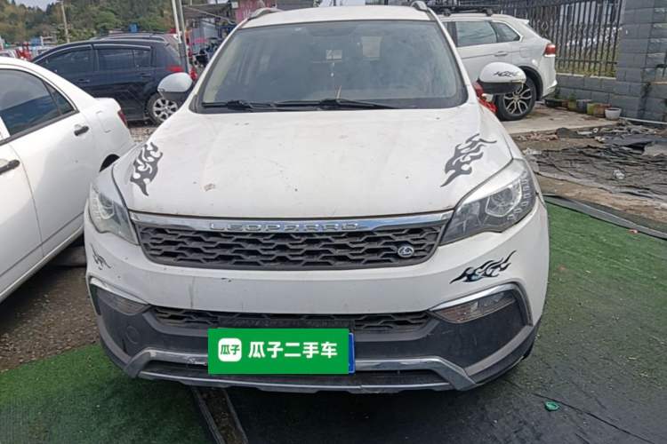 Used Leopaard CS10 2017 1.5T Manual Elite Version Front