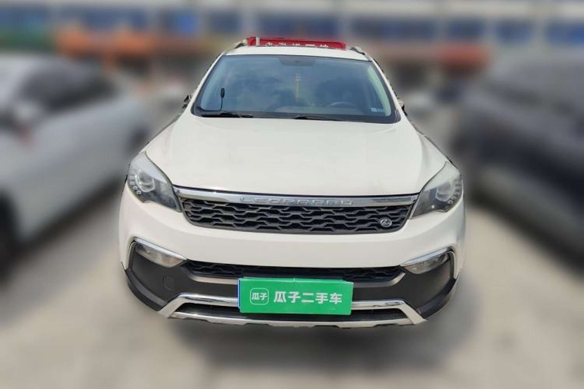 Used Leopaard CS10 2017 2.0T Automatic Urban Version Front