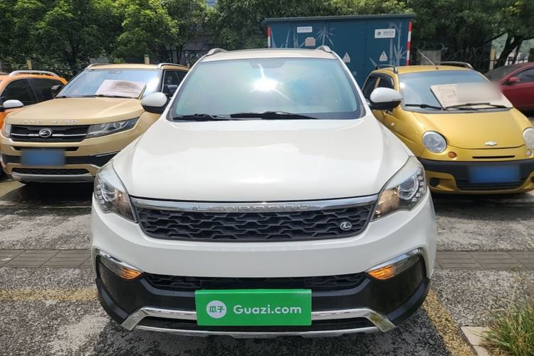 Used Leopaard CS10 2017 2.0T Automatic Urban Version Front