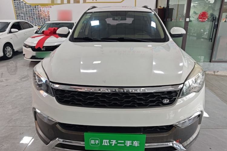 Used Leopaard CS10 2017 1.5T CVT Elite Model Front