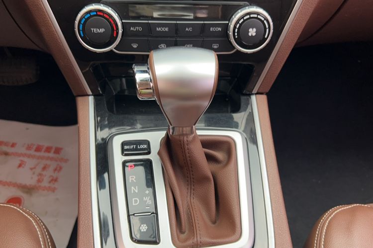 Used Leopaard CS10 2017 1.5T CVT Luxury Model Gear Lever