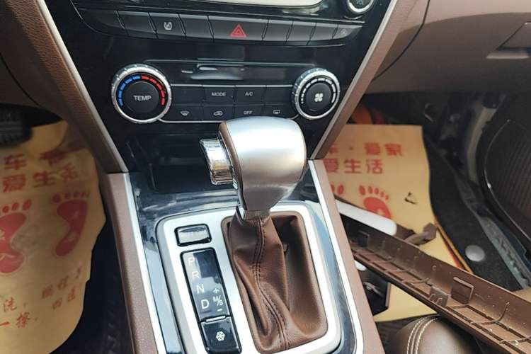 Used Leopaard CS10 2017 1.5T CVT Elite Model Gear Lever