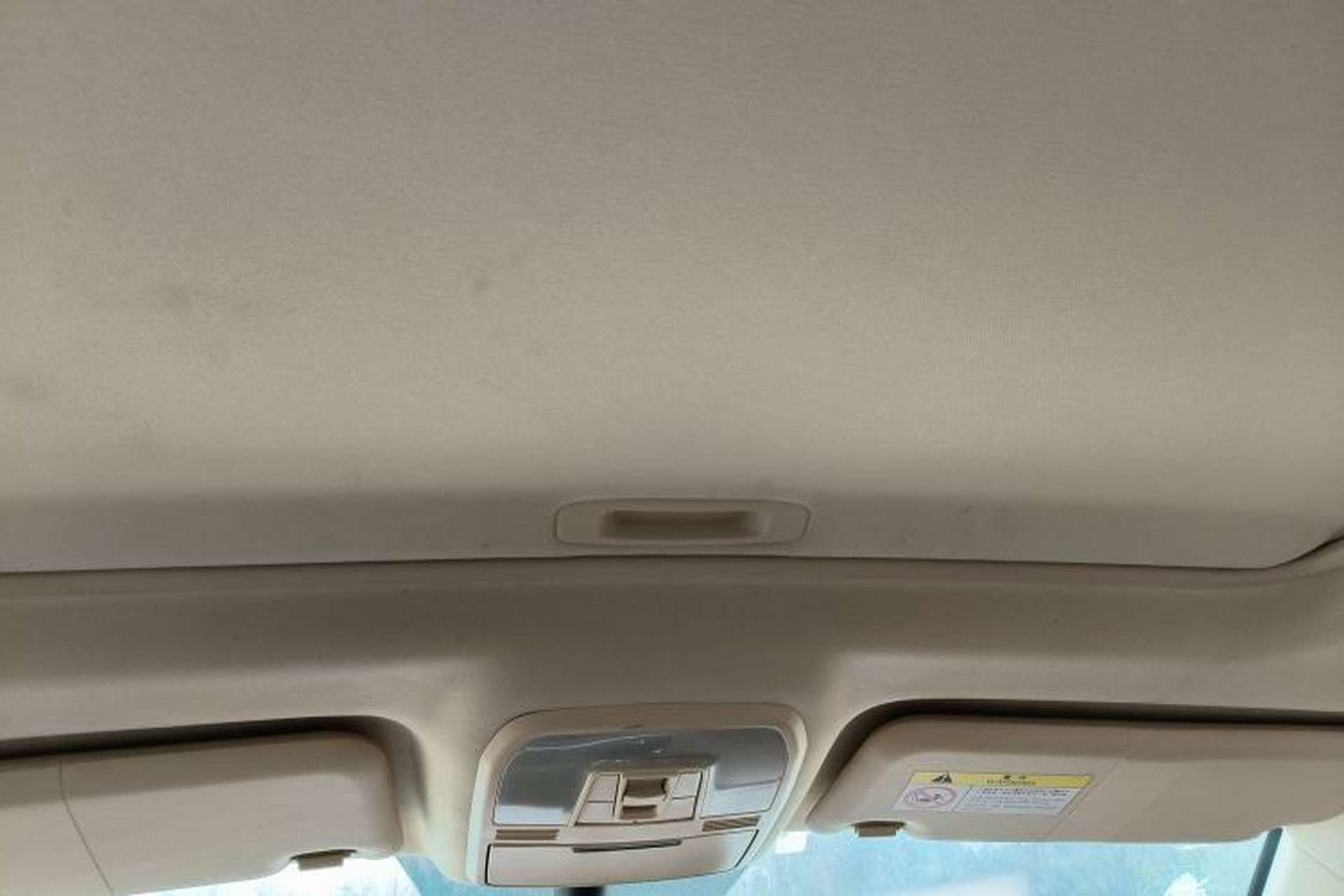 Used Leopaard CS10 2017 2.0T Automatic Urban Version Headliner