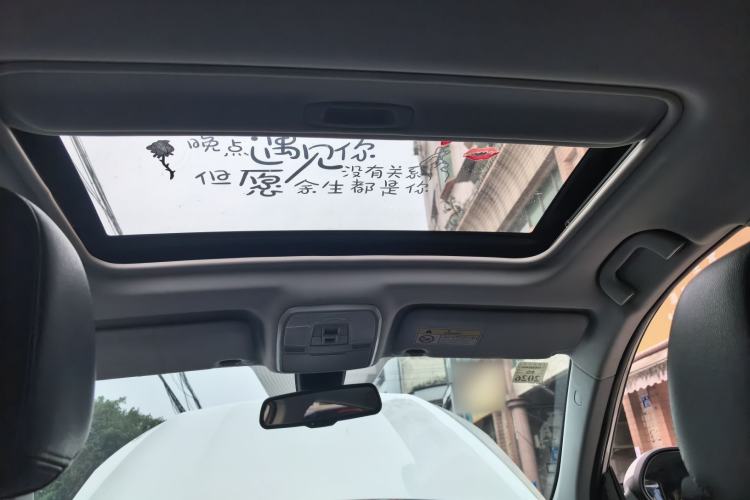 Used Leopaard CS10 2017 1.5T CVT Luxury Model Headliner