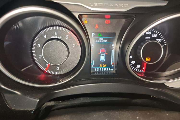 Used Leopaard CS10 2017 1.5T CVT Luxury Model Instrument Cluster
