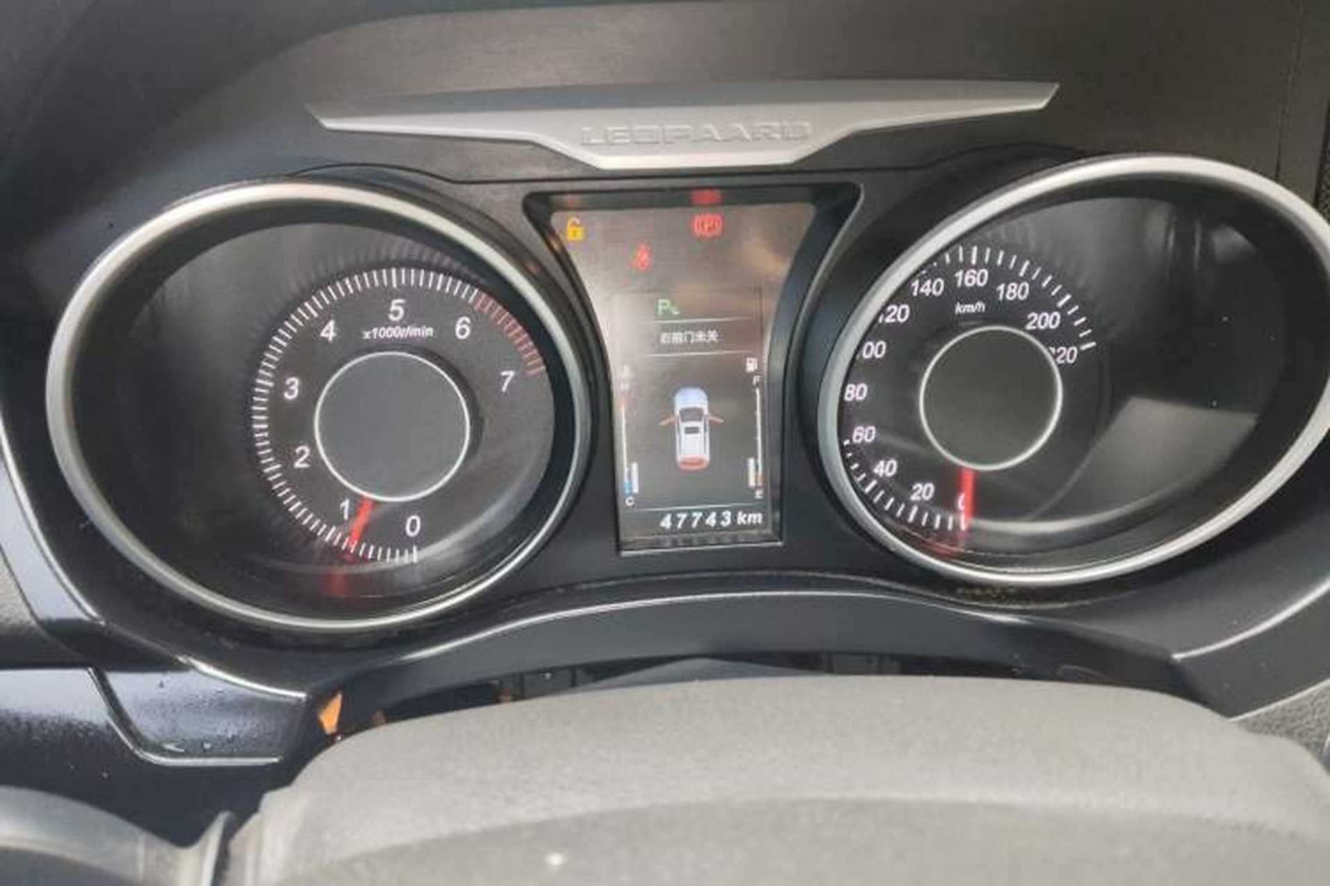 Used Leopaard CS10 2017 2.0T Manual Excellence Edition Instrument Cluster