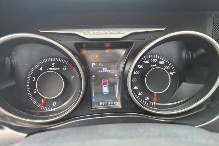 Used Leopaard CS10 2017 1.5T CVT Luxury Model Instrument Cluster