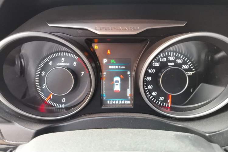 Used Leopaard CS10 2017 1.5T CVT Luxury Model Instrument Cluster