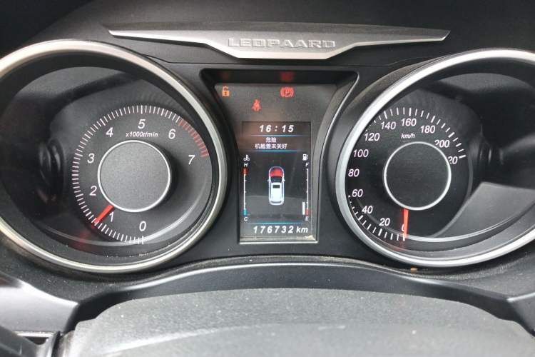 Used Leopaard CS10 2017 1.5T Manual Elite Version Instrument Cluster