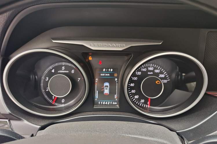 Used Leopaard CS10 2017 1.5T Manual Elite Version Instrument Cluster