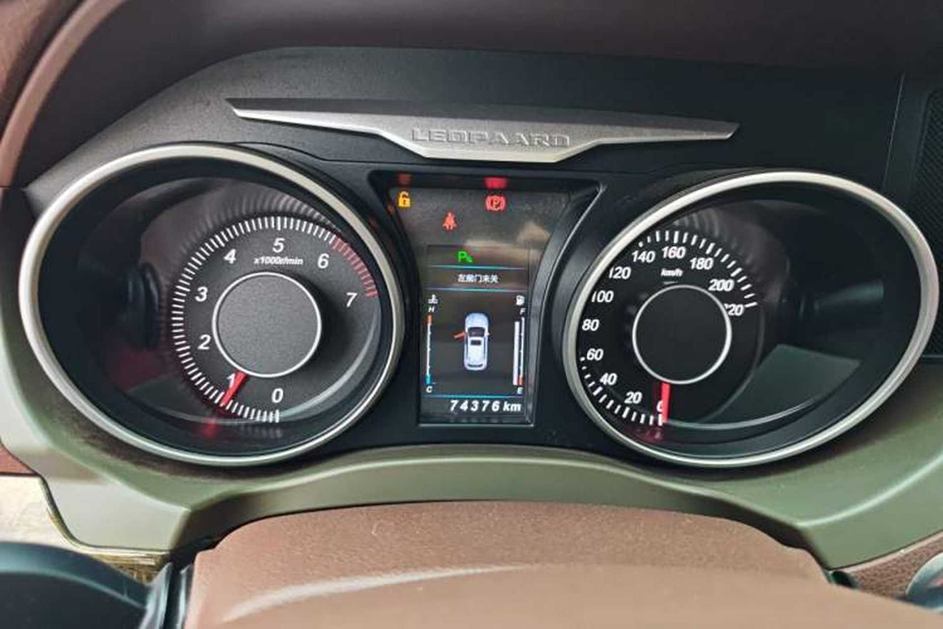 Used Leopaard CS10 2017 2.0T Manual Excellence Edition Instrument Cluster