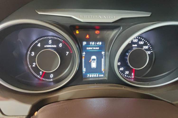 Used Leopaard CS10 2017 2.0T Automatic Luxury Model Instrument Cluster