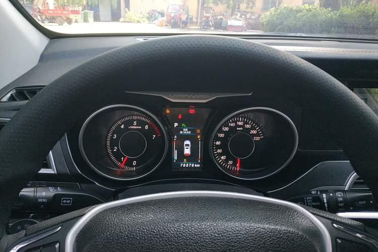 Used Leopaard CS10 2017 2.0T Automatic Luxury Model Instrument Cluster