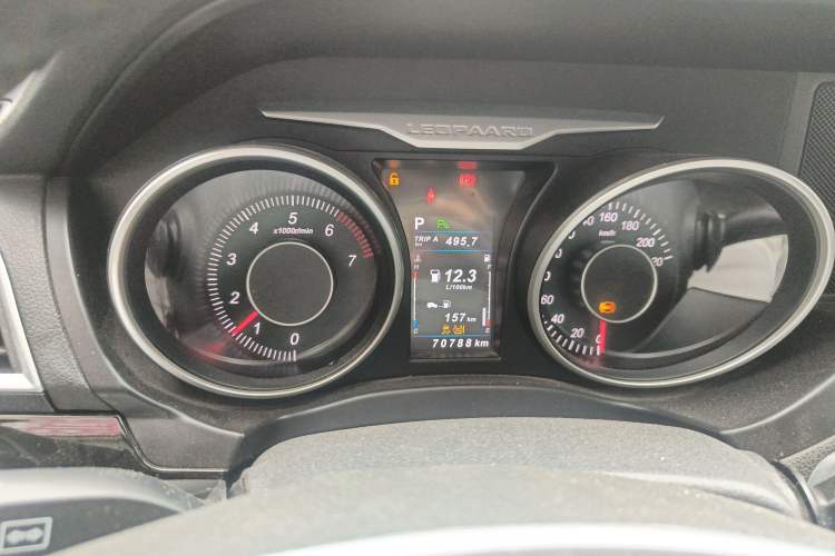 Used Leopaard CS10 2017 2.0T Automatic Luxury Model Instrument Cluster