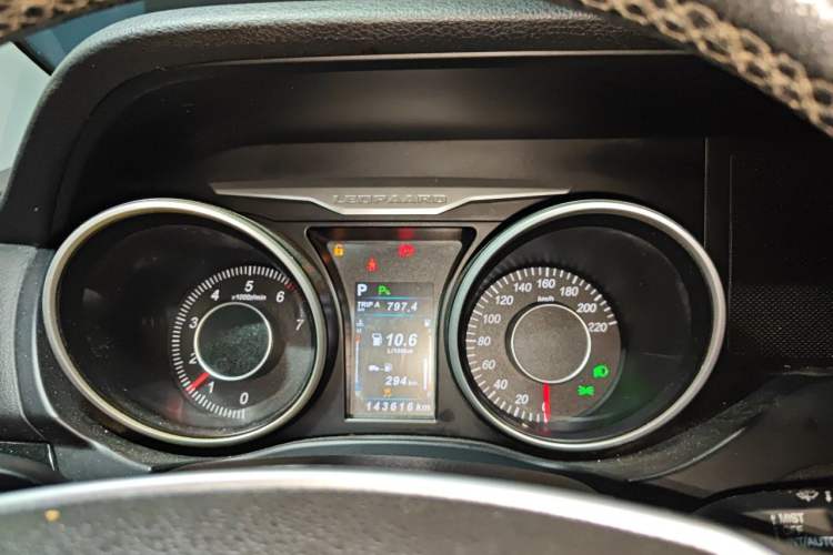Used Leopaard CS10 2017 2.0T Automatic Luxury Edition Instrument Cluster