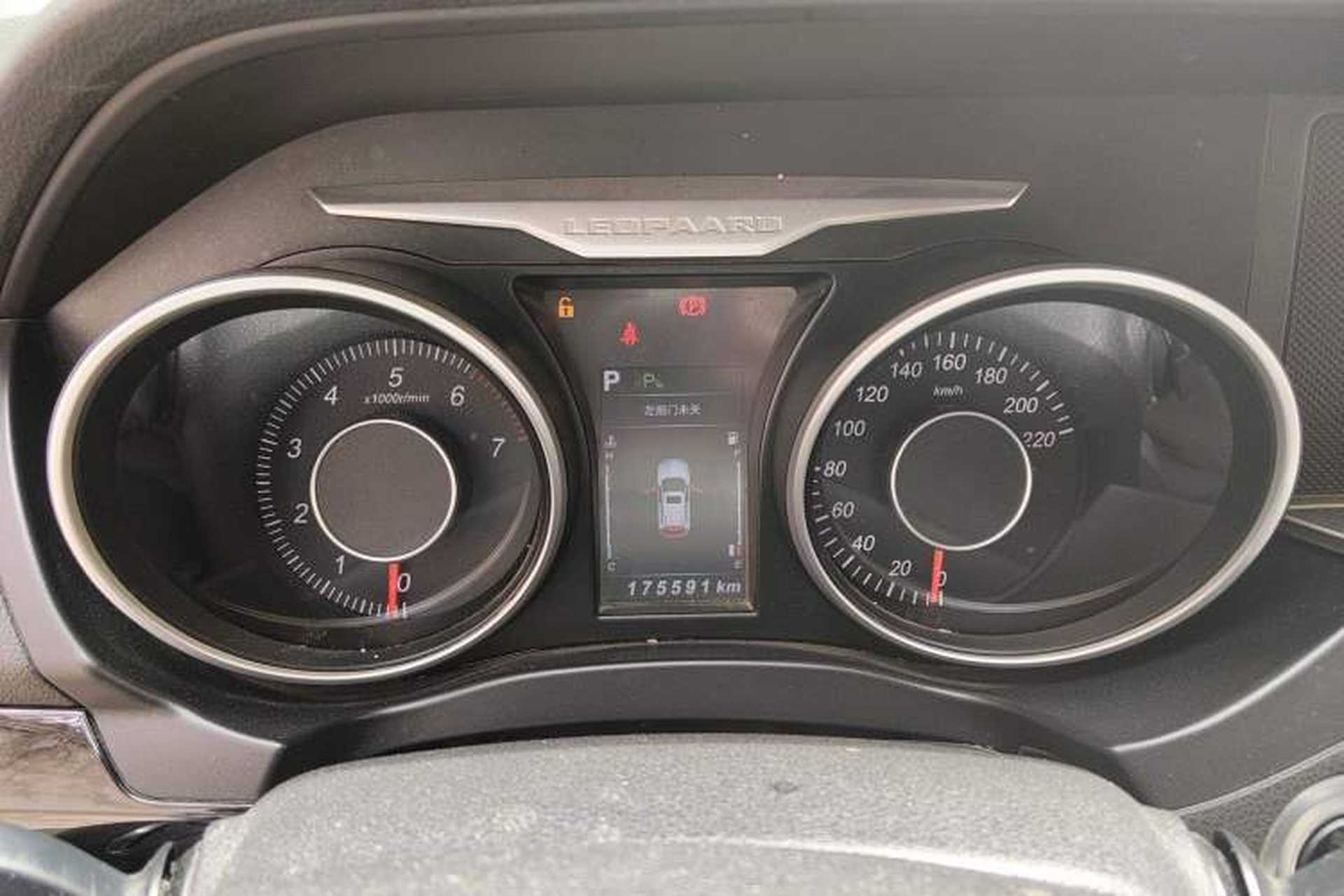 Used Leopaard CS10 2017 2.0T Automatic Luxury Model Instrument Cluster