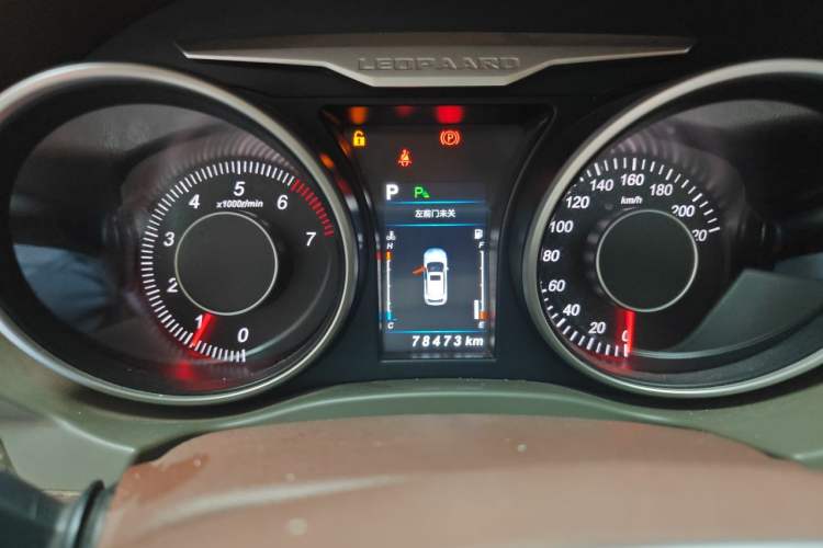 Used Leopaard CS10 2017 2.0T Automatic Luxury Model Instrument Cluster
