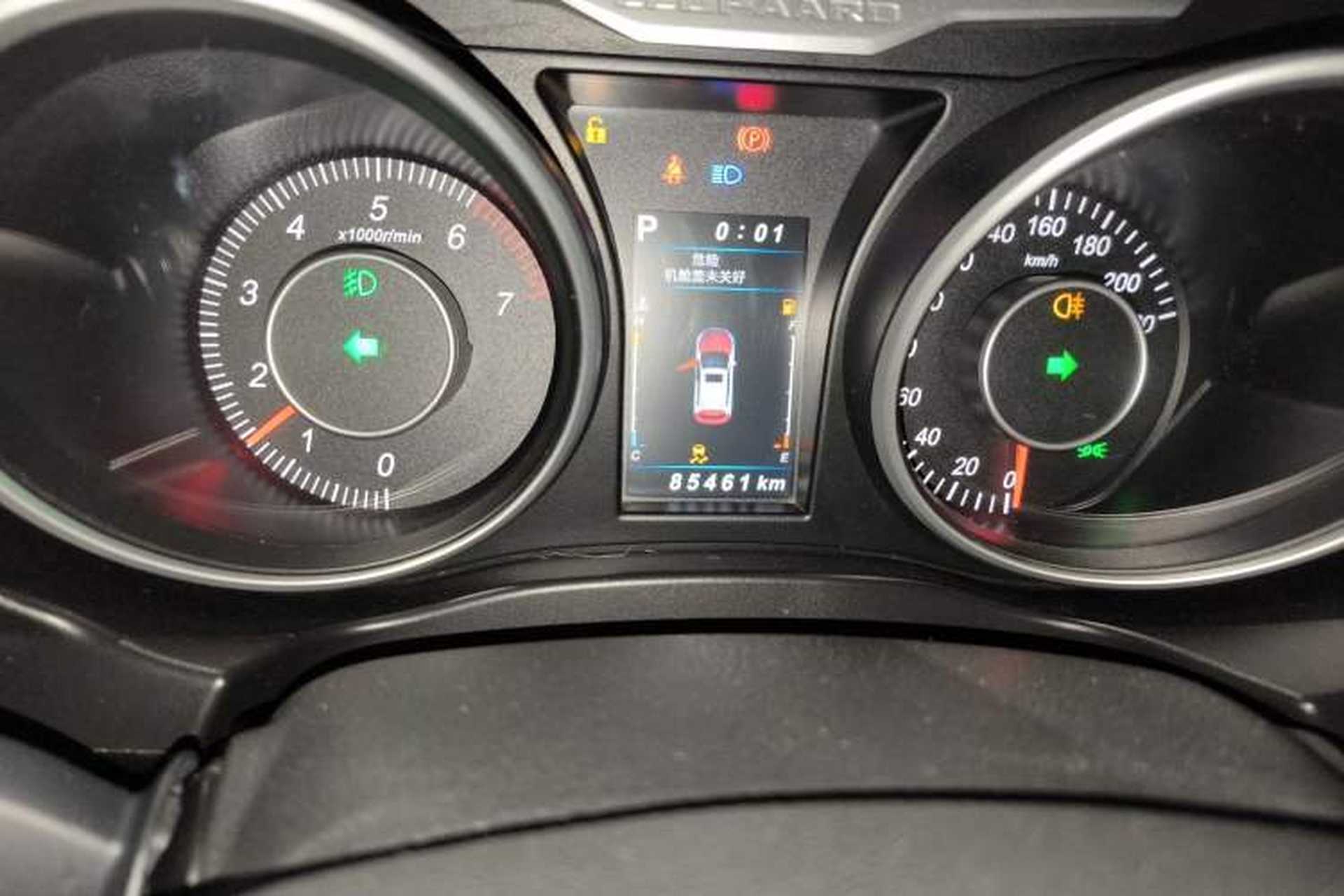 Used Leopaard CS10 2017 2.0T Automatic Urban Version Instrument Cluster