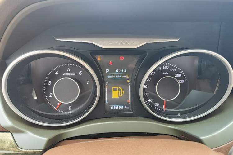 Used Leopaard CS10 2017 1.5T CVT Elite Model Instrument Cluster
