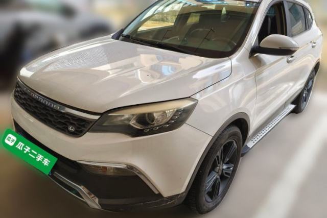 Used Leopaard CS10 2017 1.5T CVT Elite Model
